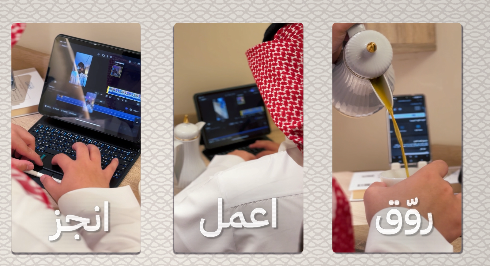 Screenshot_10