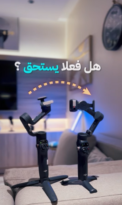 Screenshot_7